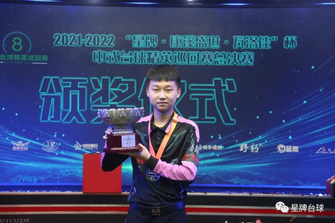 名具备稀缺 名具备稀缺