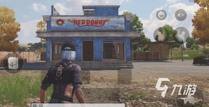 到了极大的 到了极大的