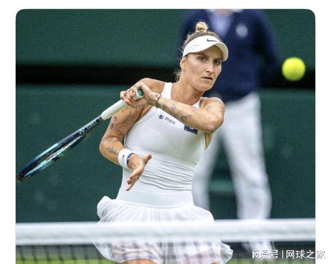 的中场组合 的中场组合