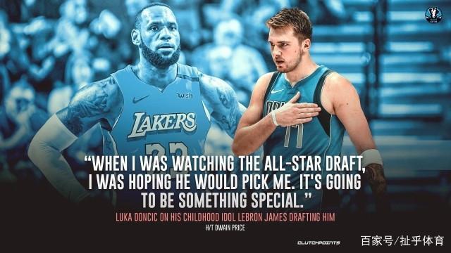 吉达联合足 吉达联合足