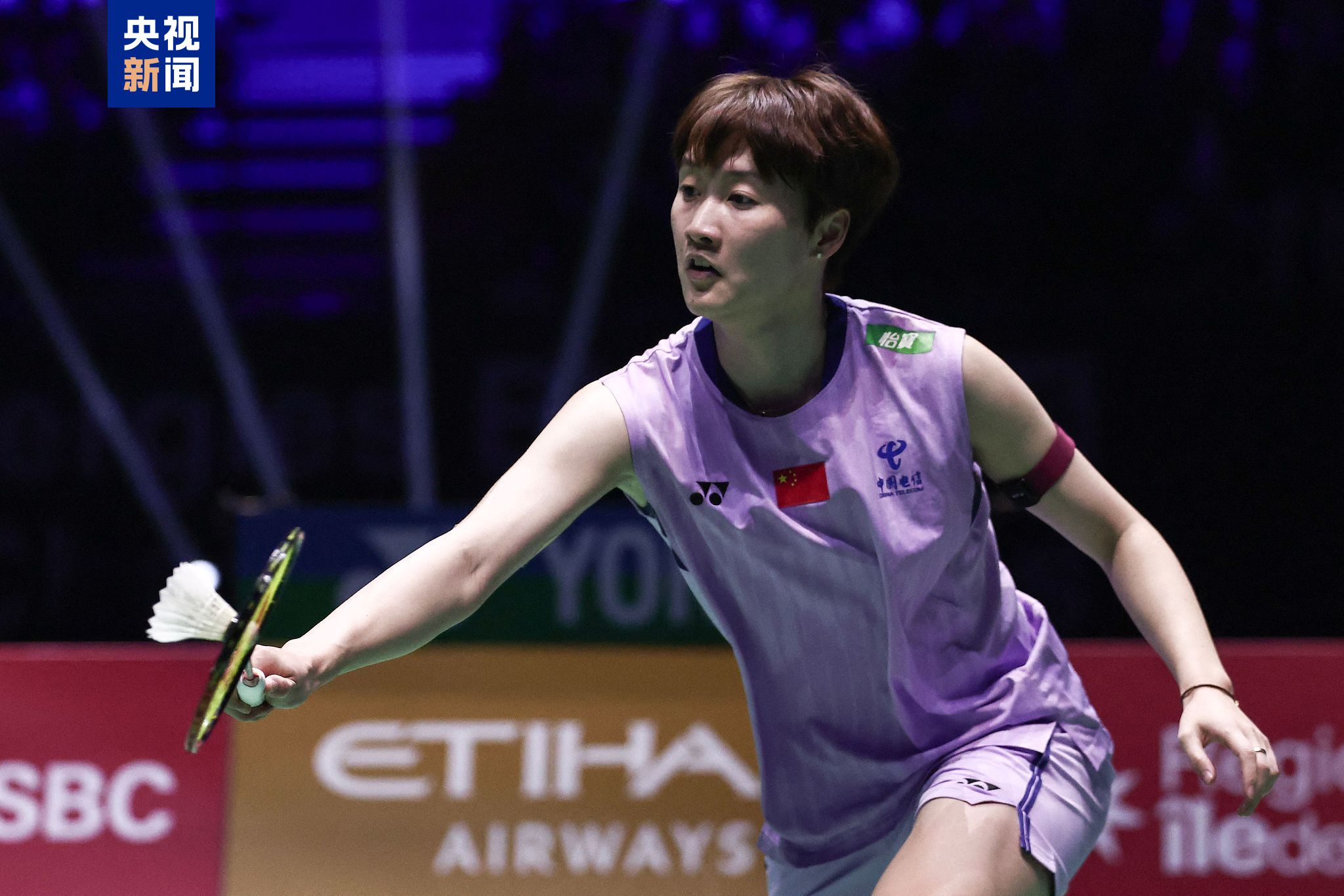 裁判的培训 裁判的培训